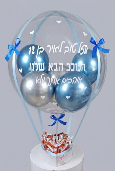 כחול כרום-כסף כרום