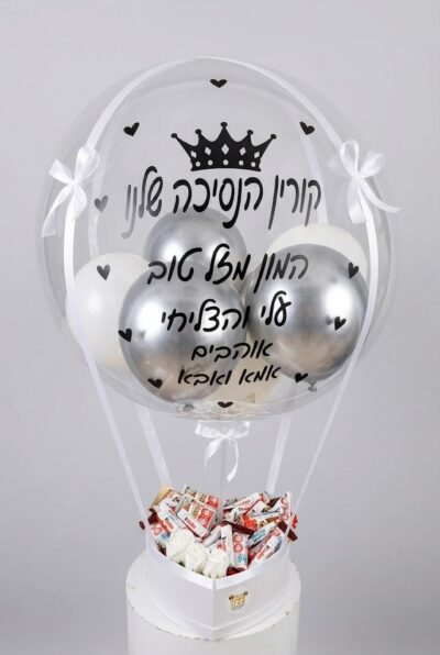 כסף כרום-לבן- לבן