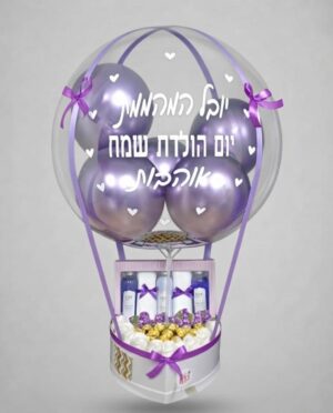 מארז בלון פורח ספא מהודר לאישה עם פררו רושה פרחים – תמונה 1