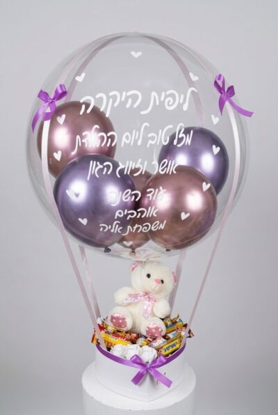 סגול-ורוד כרום