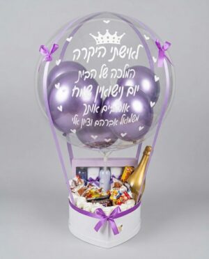 ⁦מארז בלון פורח סט ספא מהודר לאישה מיקס שוקולדים עם יין גדול⁩ – תמונה ⁦1⁩