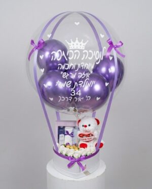 מארז בלון פורח סט ספא מהודר לאישה עם פררו רושה פרחים ודובי – תמונה 1
