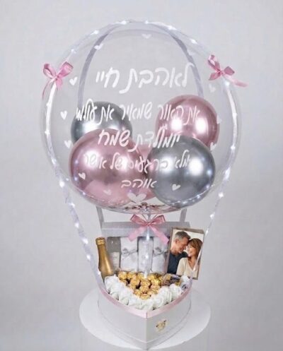 מארז בלון פורח סט ספא מהודר לאישה פררו רושה פרחים בלוק תמונה ולדים