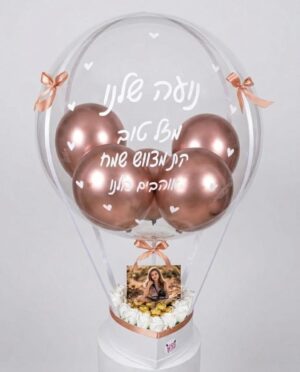 מארז בלון פורח פררו רושה פרחים קופסא קלאסית עם בלוק תמונה – תמונה 3