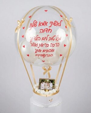מארז בלון פורח פררו רושה פרחים קופסא קלאסית עם בלוק תמונה – תמונה 1