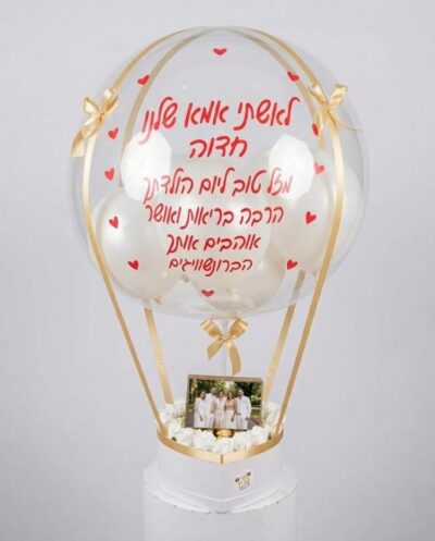 מארז בלון פורח פררו רושה פרחים קופסא קלאסית עם בלוק תמונה