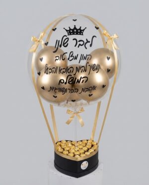 מארז בלון פורח פררו רושה קופסא קלאסית – תמונה 1