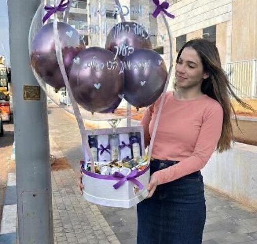 מארז בלון פורח