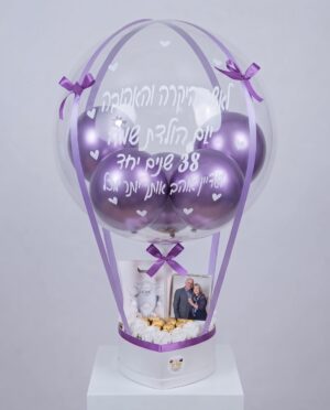 ⁦מארז בלון פורח סט טיפוח לאישה עם פררו רושה פרחים ובלוק תמונה⁩ – תמונה ⁦1⁩