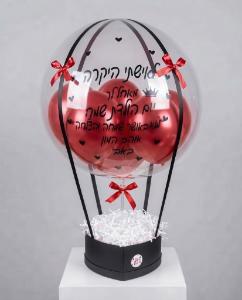 אדום שחור