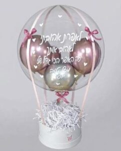 ורוד כרום וכסף כרום לבן