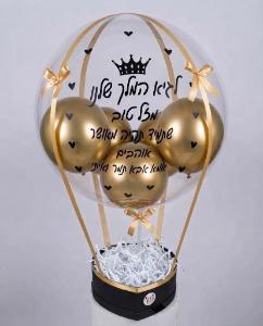 זהב כרום זהב שחור