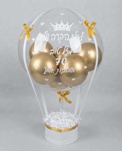 זהב לבן