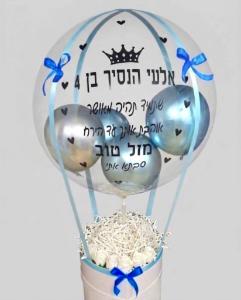 כחול כרום כסף כרום לבן