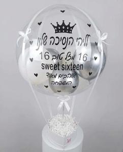 כסף כרום ולבן