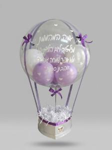 סגול פסטל לבן